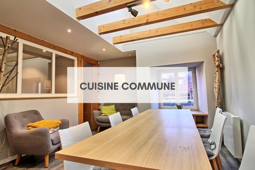 Le Repaire De L'Ours - L'Alcove De L'Ours - Chambre Cosy 2 Pers Dambach Εξωτερικό φωτογραφία